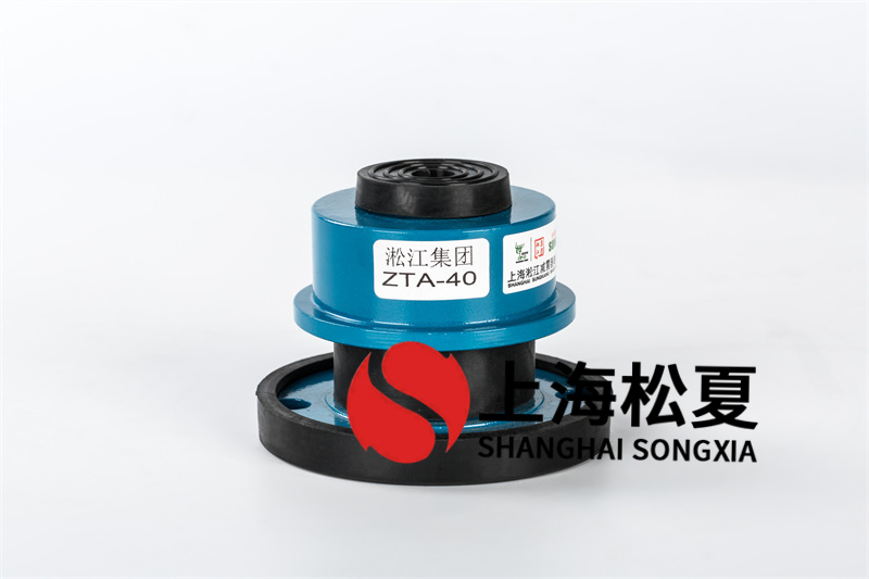 中央空調(diào)底座減震器的安裝施工流程及注意事項(xiàng)